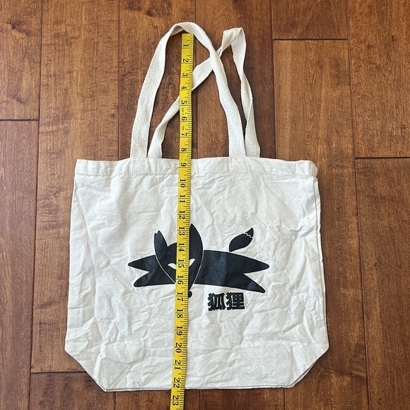 Eco Bags Quick Brown Fox Canvas Tote - Picture 6 of 9